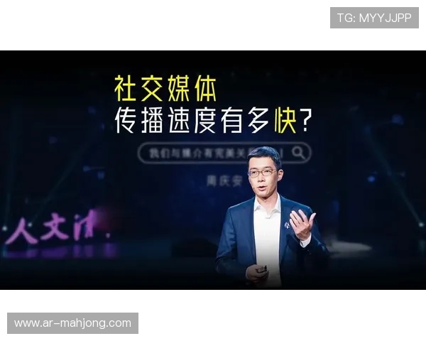 数字化运营平台协同社交媒体矩阵 助力体育赛事内容质量体系实现了跨域传播