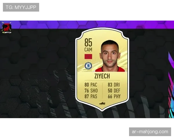 游戏产业联动：EA Sports公布FIFA27中英超球员能力值TOP10