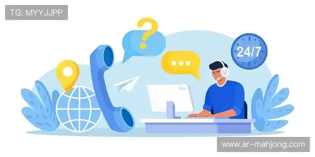 找到麻将胡了部门